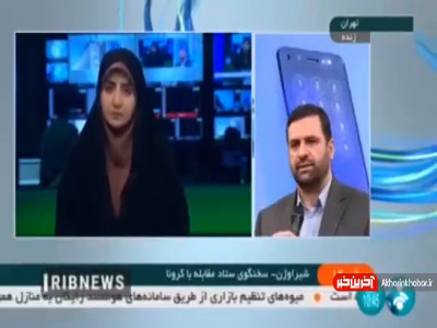 فعالیت مراکز واکسیناسیون در نوروز ادامه دارد فعالیت مراکز واکسیناسیون در نوروز ادامه دارد