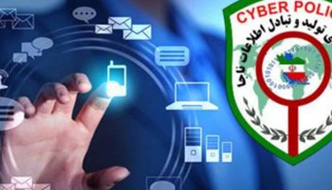 مقام مسئول: پیامک شکایت پلیس راهور جعلی است