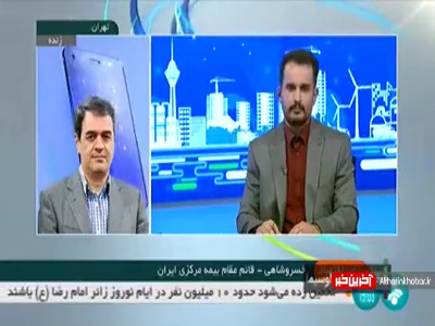 حوادث رانندگی برای بیمه ۳۴ هزار میلیارد تومان هزینه داشت