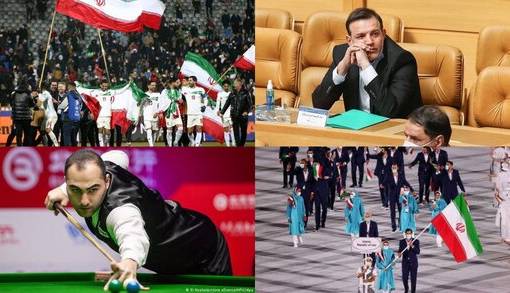 بررسی اتفاقات مهم ورزشی ایران در سال ۱۴۰۰