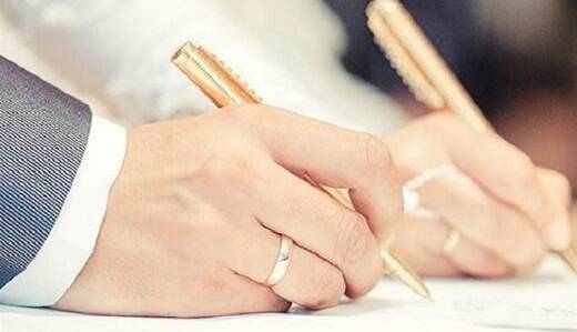 مشوقی جالب برای خروج از تجرد: ساعات کار محضرهای ازدواج زیاد شد!