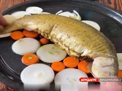 ماهی شکم پر مجلسی و ویژه ی عید