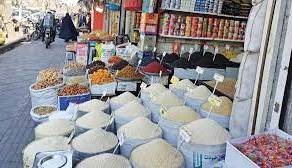 مالیات ارزش افزوده کالاهای اساسی وارداتی یک درصد شد