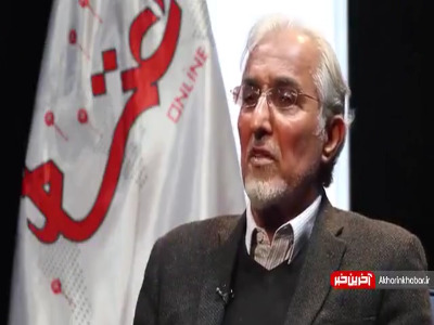 راغفر: هیچ مسئولی هزینه افزایش قیمت ارز را نداد