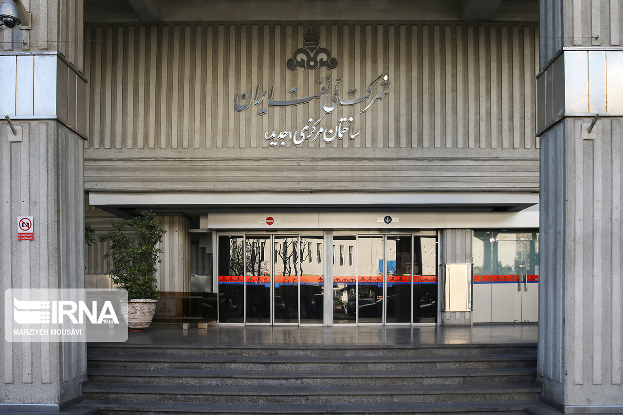 هشدار شرکت ملی نفت نسبت به کلاهبرداری اینترنتی