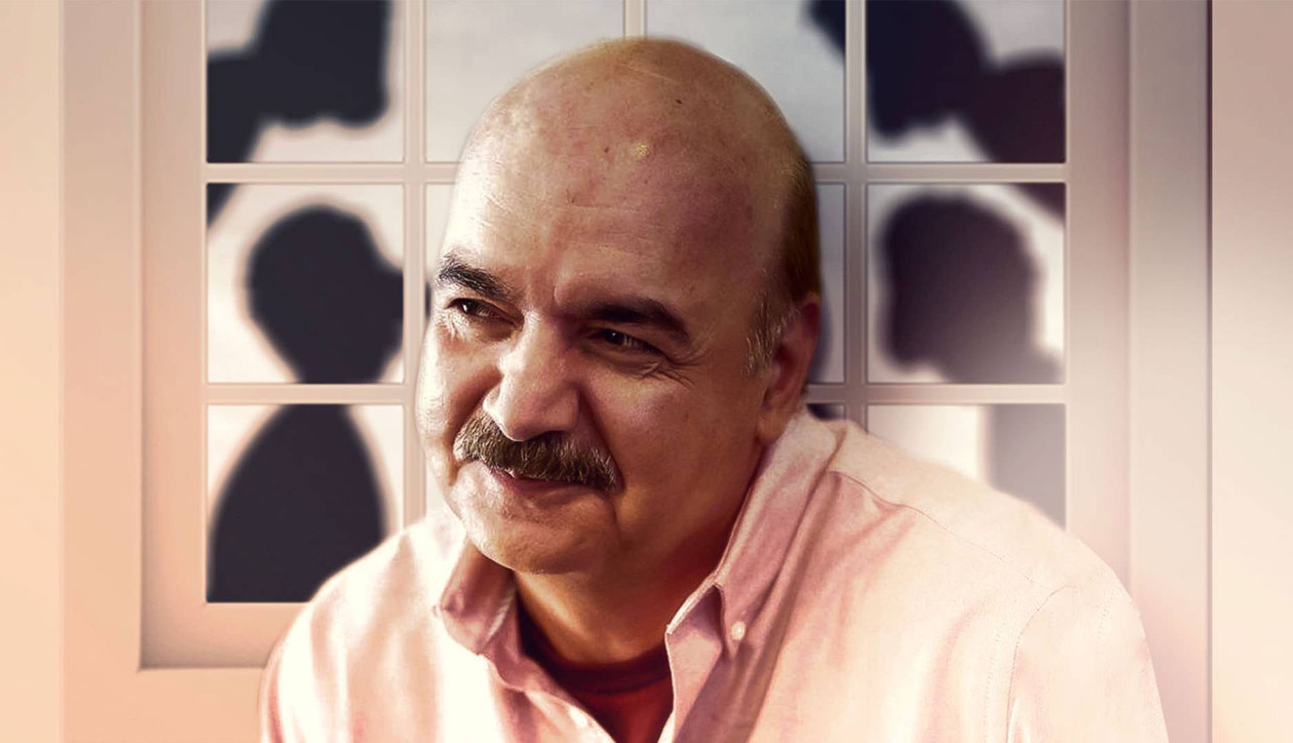 ایرج طهماسب؛ خالق جذاب ترین دوستان ما