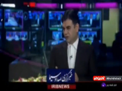 ادامه وزش بادهای ناگهانی در تهران