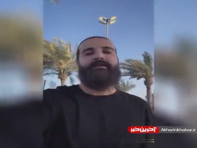 اجرای آهنگ جدید هوروش بند توسط مهدی دارابی
