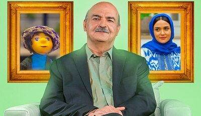 به افتخار آقای صفرزاده و با بانو در «مهمونی»