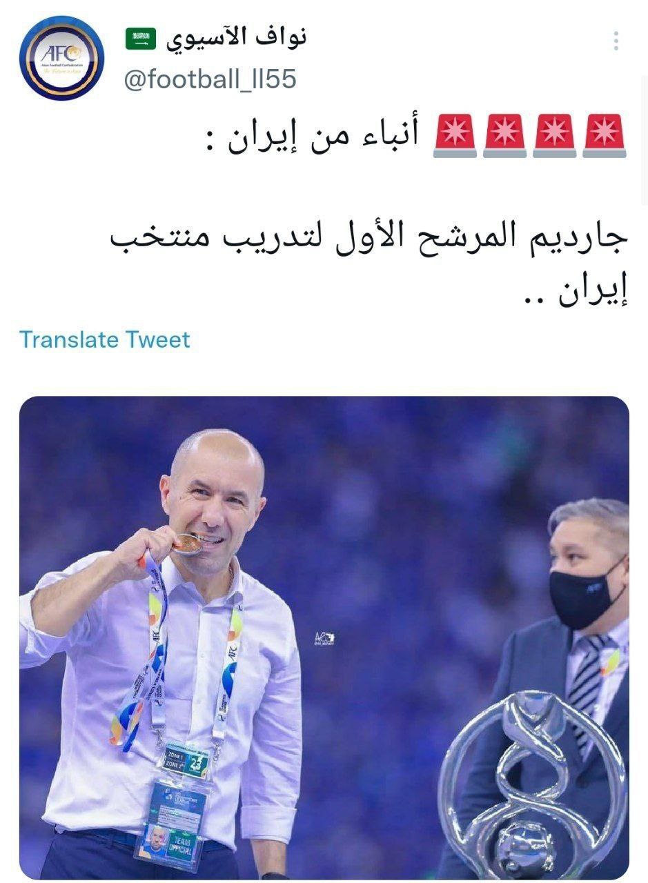 خبرنگار مشهور عربستانی جانشین اسکوچیچ را معرفی کرد