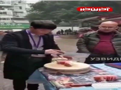 میخواست چاقوی کندش رو به مشتری قالب کنه!