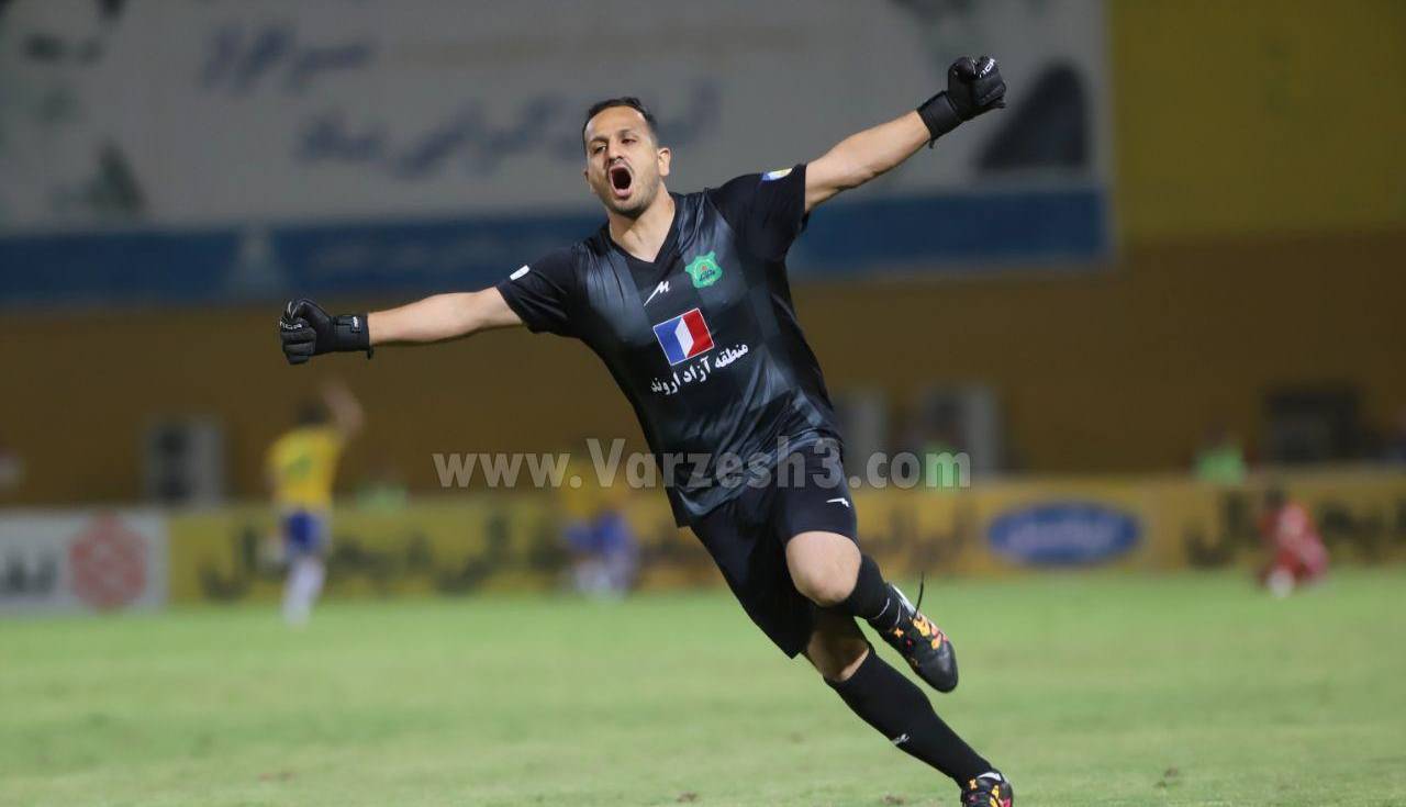 آرزوی جالب گلر نفت آبادان