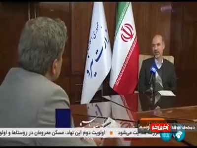 رصد هوشمند مصارف برق غیر خانگی تا تابستان