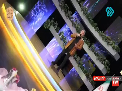 اجرای محمدرضا عیوضی در برنامه احوالپرسی