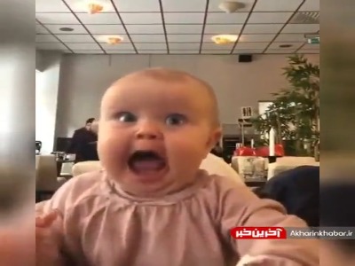 با تمامِ وجود از غذا استقبال میکنه!