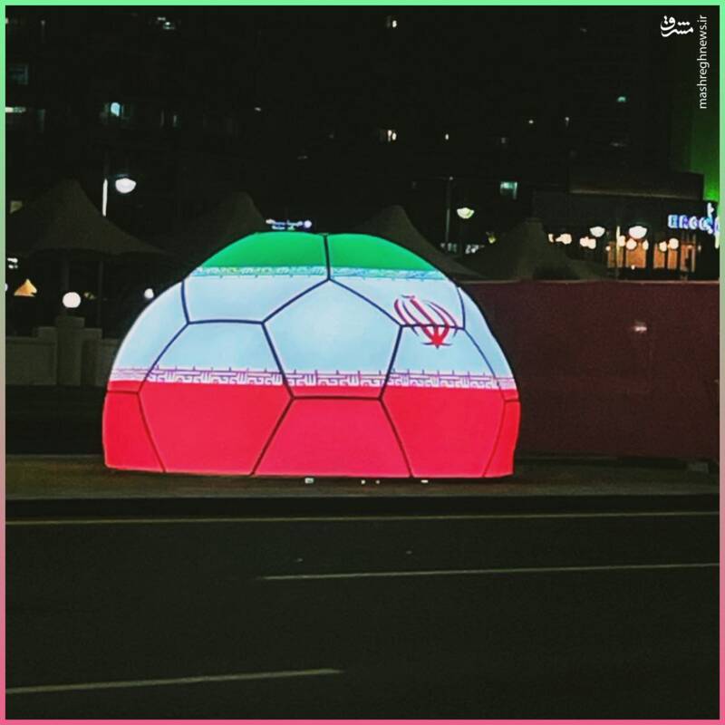 عکس/ نقش پرچم ایران به شکل توپ فوتبال در قطر