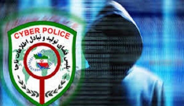 چگونه گرفتار اسکیمر نشویم؛ توصیه‌های پلیس