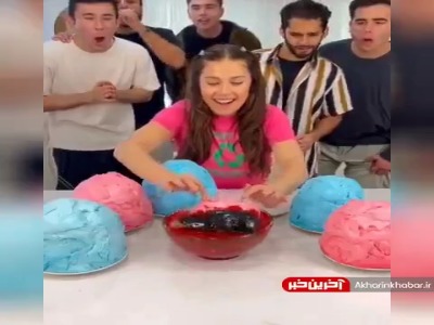 سورپرایز شدن از هدیه های شانسی!