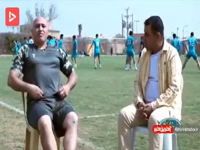 علیرضا منصوریان: در آبادان به من ابوامیر می‌گویند