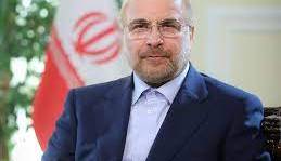 واکنش رئیس مجلس به رفتار نامناسب با بانوان در حاشیه بازی تیم ملی واکنش رئیس مجلس به رفتار نامناسب با بانوان در حاشیه بازی تیم ملی