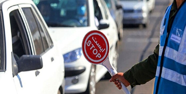 اعلام محدودیت‌های ترافیکی 12 و 13 فروردین در مشهد