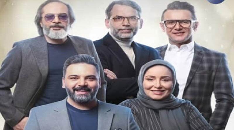 اعلام نفرات راه‌یافته به مرحله بعدی عصرجدید