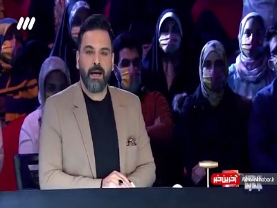 اجرای خوب آریا امیدزاده در برنامه عصر جدید که با چالش هایی روبرو شد