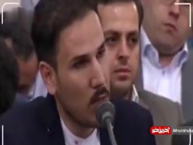 «رضاجان است شاه مردم ایران»