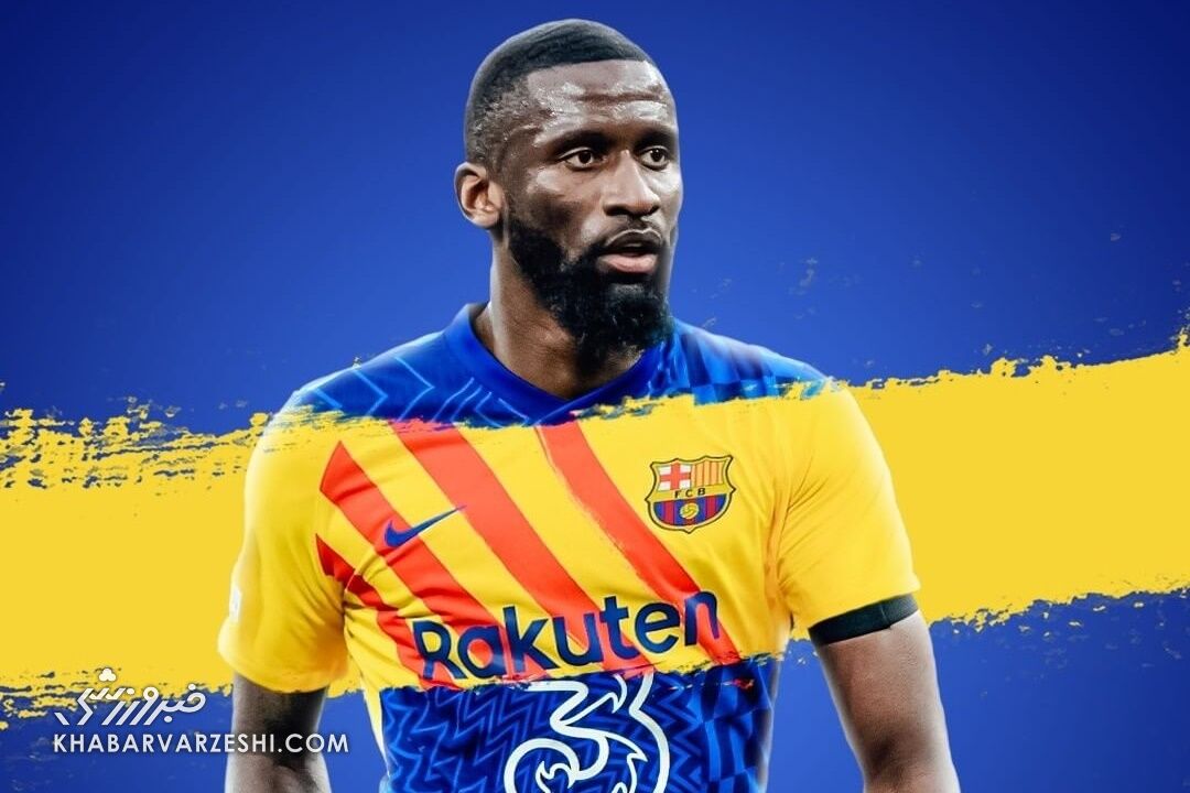 بارسلونا با مدافع آلمانی به توافق رسید/ شکار آزاد کاتالانها بارسلونا با مدافع آلمانی به توافق رسید/ شکار آزاد کاتالانها