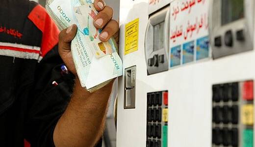 وعده وزیر نفت درباره قیمت بنزین وعده وزیر نفت درباره قیمت بنزین
