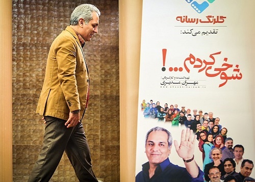 اگر نوروز مسافرت نرفتید و عکس ندارید دیگر نگران نباشید