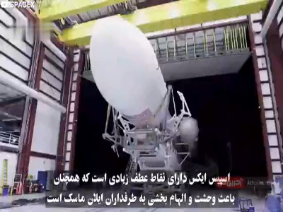 سفری به مقر شگفت‌انگیز ایلان ماسک