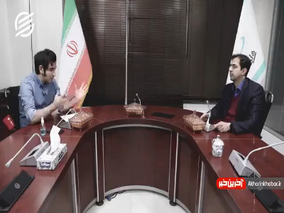 ردپای بلاکچین ایرانی در تلفن‌های همراه!