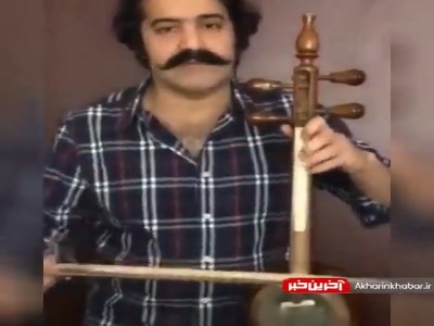 اجرایی از افشین هاشمی به نام “صبح سیزده بدر”