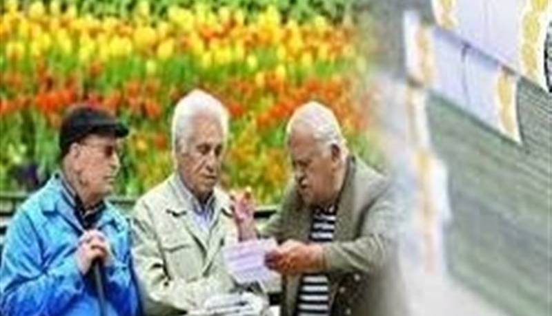 مدیرعامل تأمین اجتماعی: حقوق بازنشستگان افزایش منصفانه پیدا می‌کند