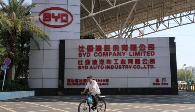 خداحافظی بزرگ‌ترین تولیدکننده خودروهای الکتریکی چین با موتور احتراقی