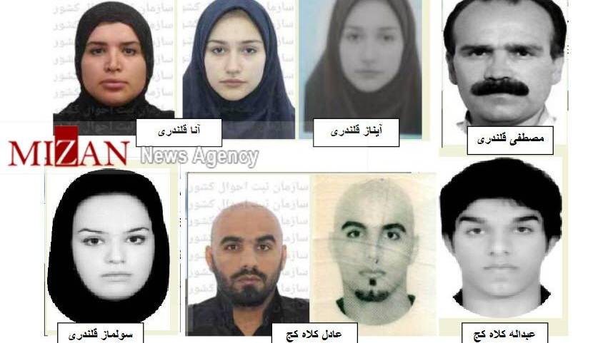 دستور قضایی برای شناسایی ۶ متهم یک پرونده کلاهبرداری؛ بازیکن سابق پرسپولیس در میان متهمان