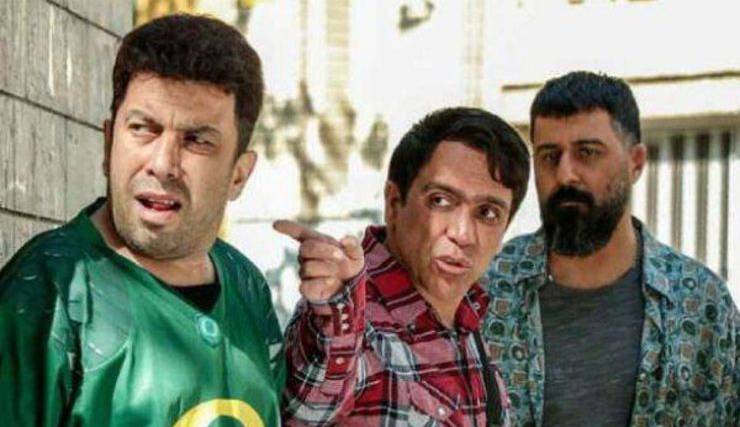 مزاحم سیریش مجلس خواستگاری