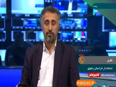 ادبیات عجیب استاندار خراسان رضوی در مورد حادثه حرم رضوی