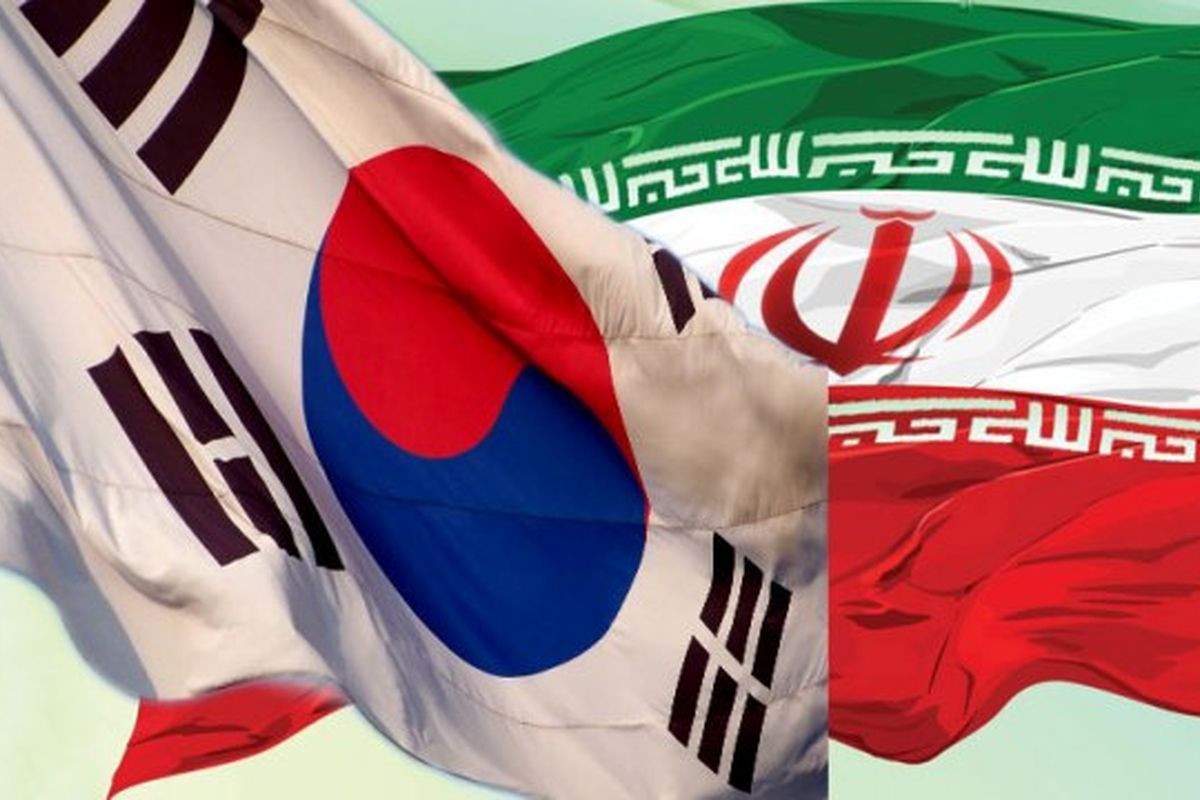 ۷ میلیارد دلار بلوکه شده ایران در کره جنوبی آزاد می‌شود