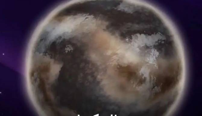 سریال کوتاه سیارات فراخورشیدی