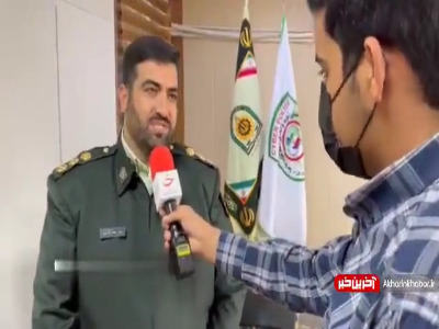 پلیس فتا: پرونده توهین به مادر کودک اوتیسمی زوایای پنهان دارد