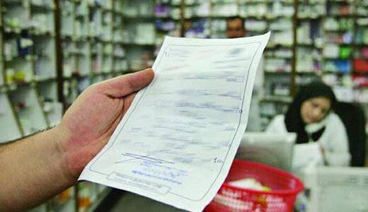 داستانی غم انگیز برای بیماران خاص؛ ابهامات ارزی دارو را کم و گران کرد