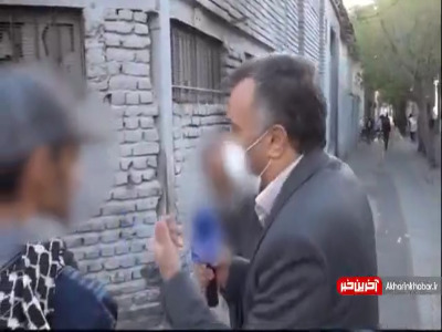 تریاک گرون شده؟/ اینبار از زبان معتادان بشنوید تریاک گرون شده؟/ اینبار از زبان معتادان بشنوید