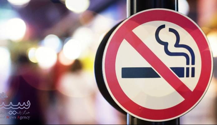 چگونه کسی را مجبور به ترک سیگار کنیم؟