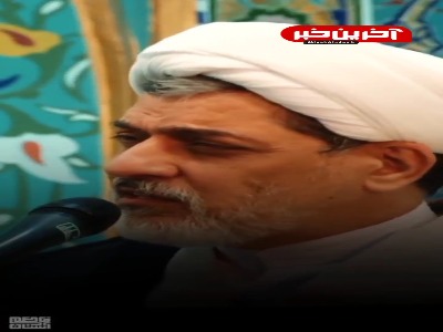 سه چیز آرامش انسان ها را بهم می ریزد!