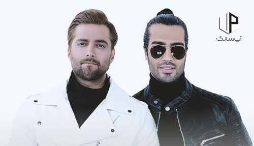 موزیک ویدیوی جدید ماکان بند بنام «سادگیات»