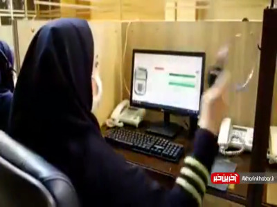 نجات نوزاد 10 روزه از خفگی