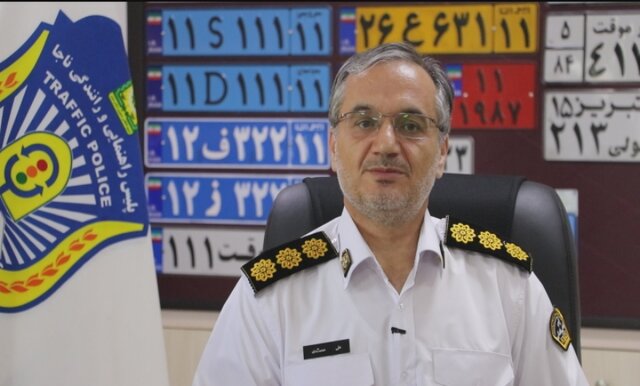 اعلام ساعت کار مراکز شماره‌گذاری و تعویض پلاک در ماه رمضان