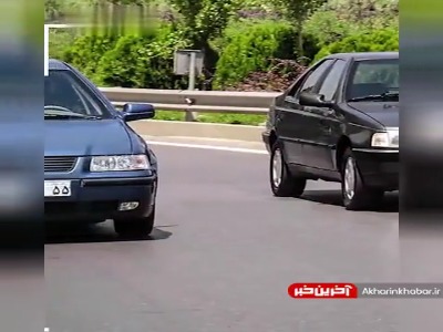 خداحافظی با خودروی ملی